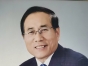 扈氏榜样·扈其震：文坛深耕数十载，祖根情怀永不忘，德艺双馨传美名