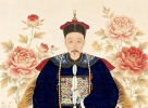 扈氏名人：勤政恤民，为官清正——记曹南扈氏中兴之祖扈于高