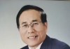扈氏榜样·扈其震：文坛深耕数十载，祖根情怀永不忘，德艺双馨传美名