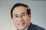 扈氏榜样·扈其震：文坛深耕数十载，祖根情怀永不忘，德艺双馨传美名