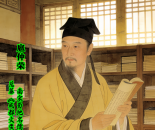 扈仲荣：南宋蜀地名儒，总纂《成都文类》，光耀家族千秋