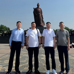 修谱头条：曹县扈氏文化研究会正式成立 全力助推《中华扈氏通谱》编纂大业 ...